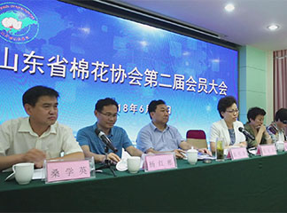 暴风截图201862137623998417414842319-09420682916